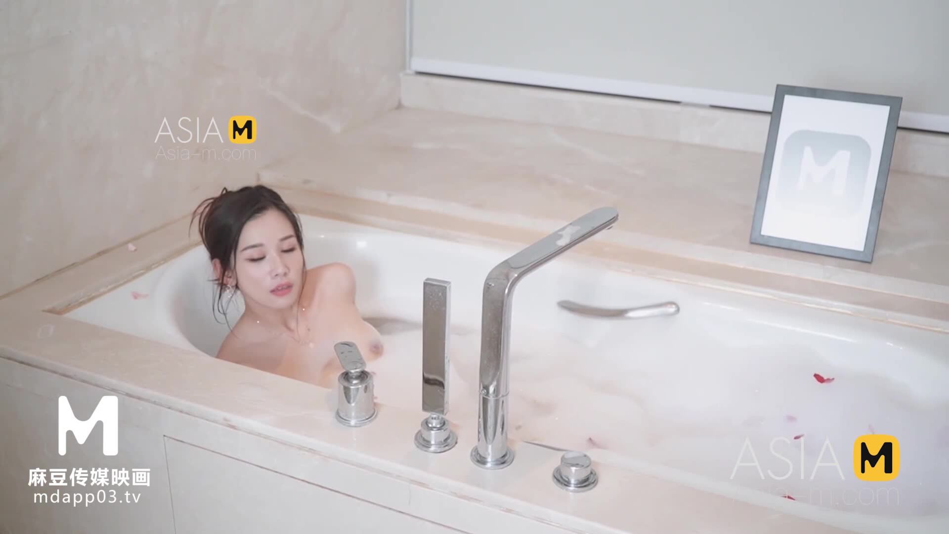 AsiaMedia: Please Fuck Me