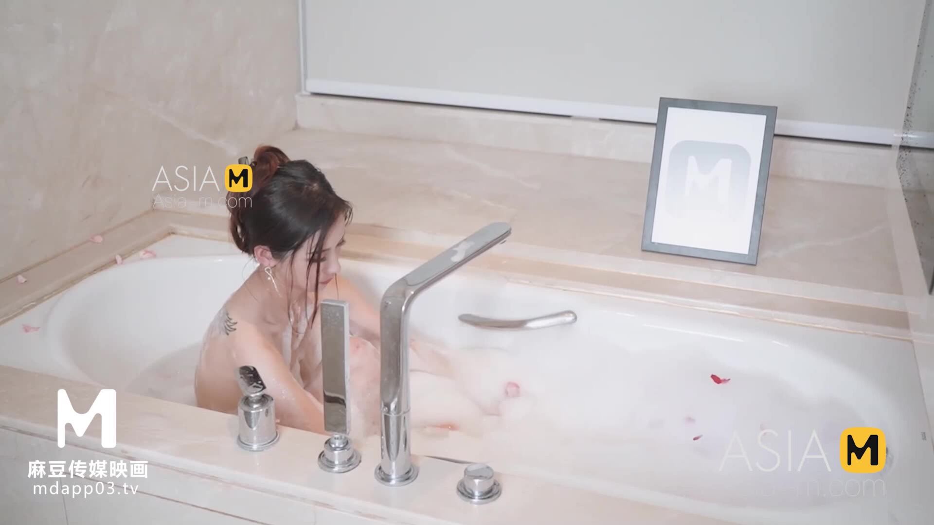 AsiaMedia: Please Fuck Me
