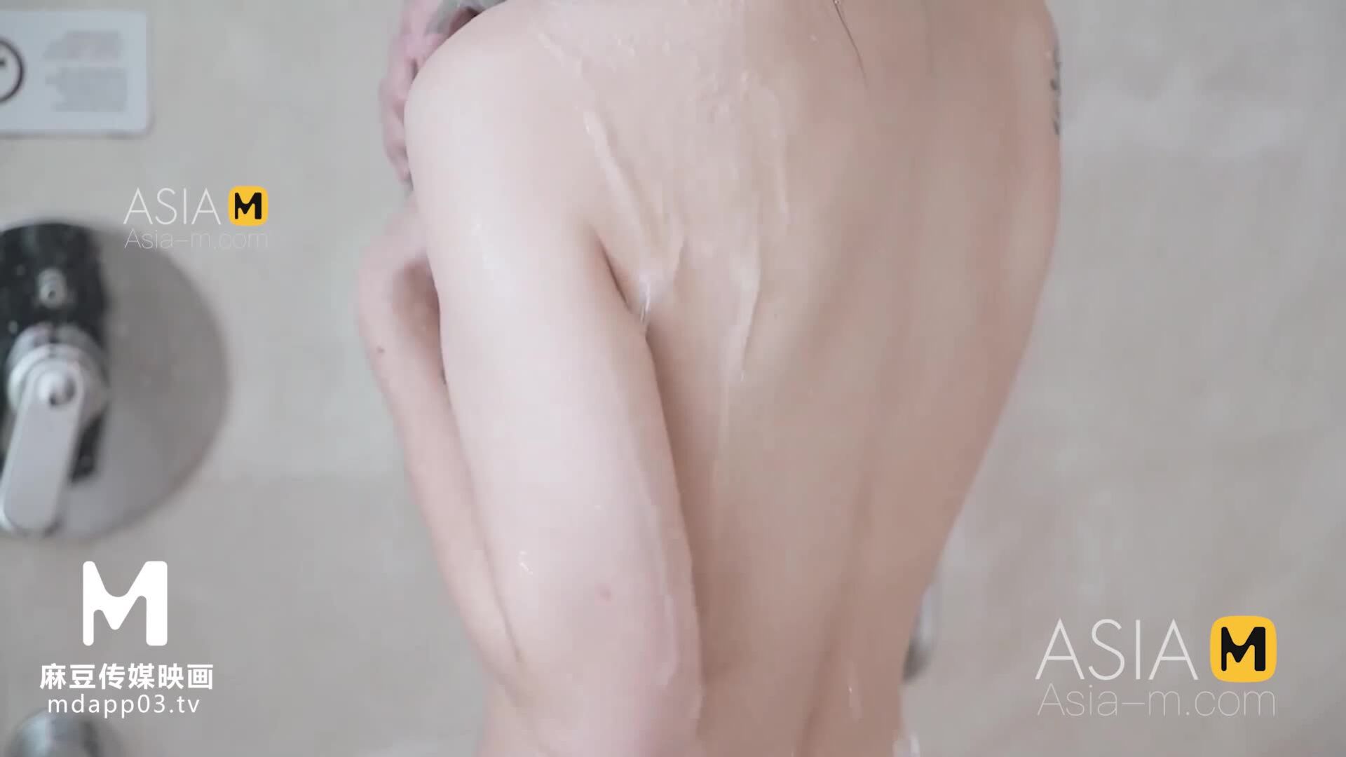 AsiaMedia: Please Fuck Me