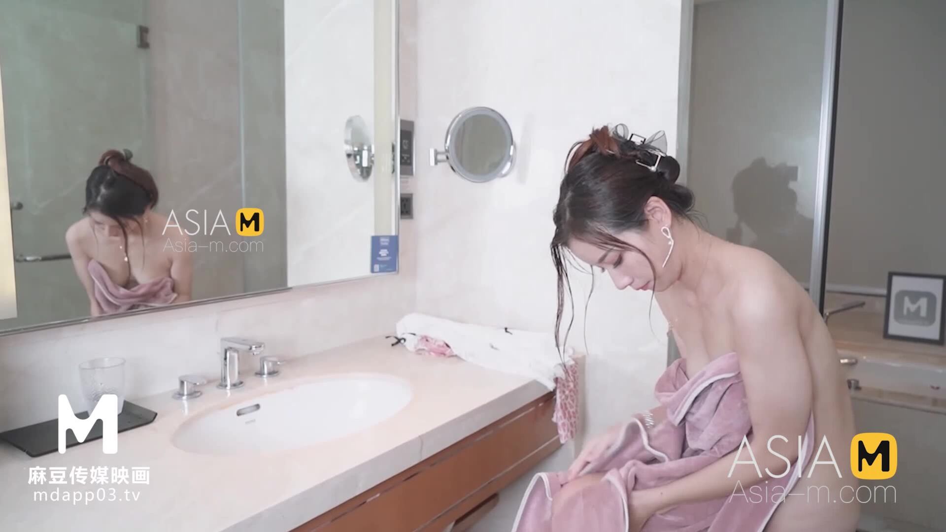 AsiaMedia: Please Fuck Me