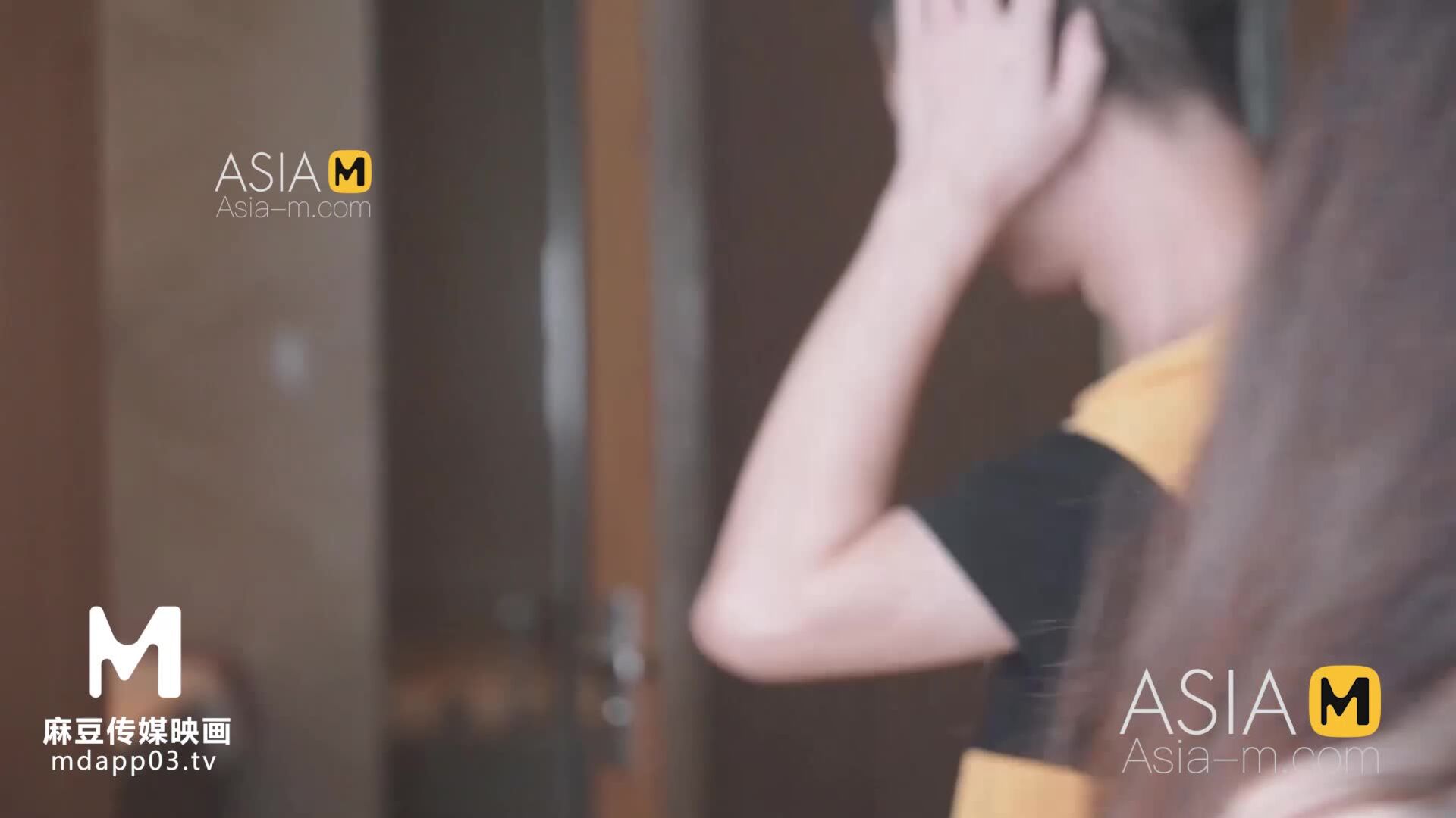 AsiaMedia: Please Fuck Me