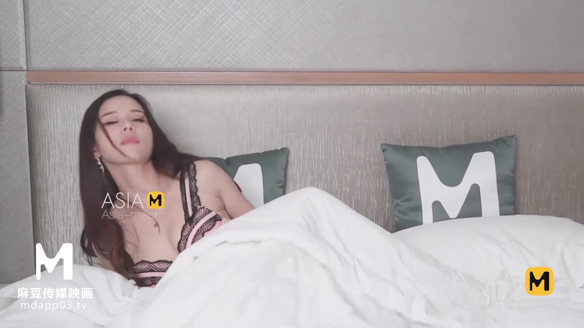 AsiaMedia: Please Fuck Me