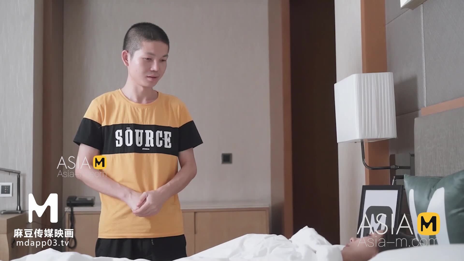 AsiaMedia: Please Fuck Me