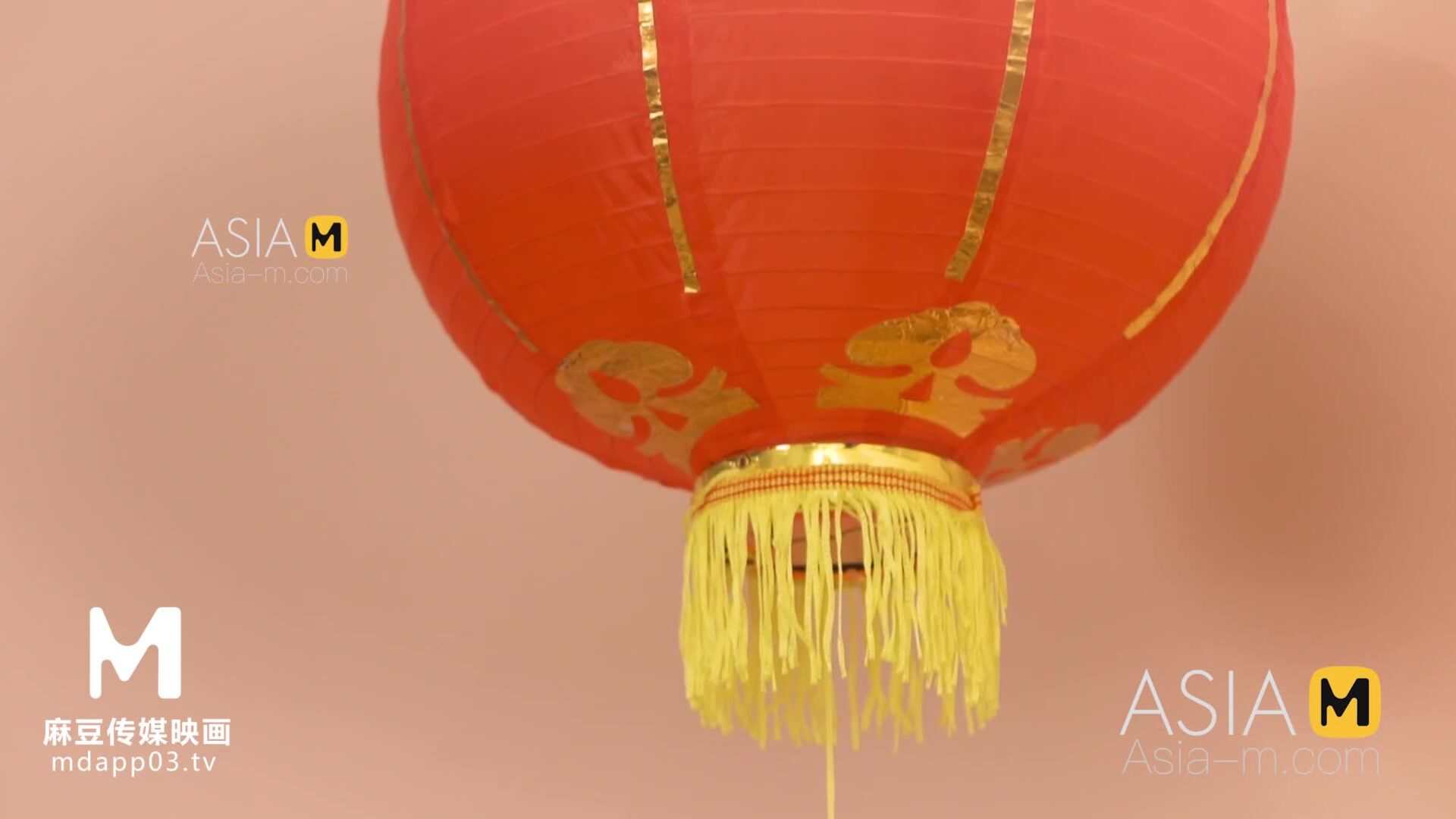 AsiaMedia: Lantern Festival And My Step Mom
