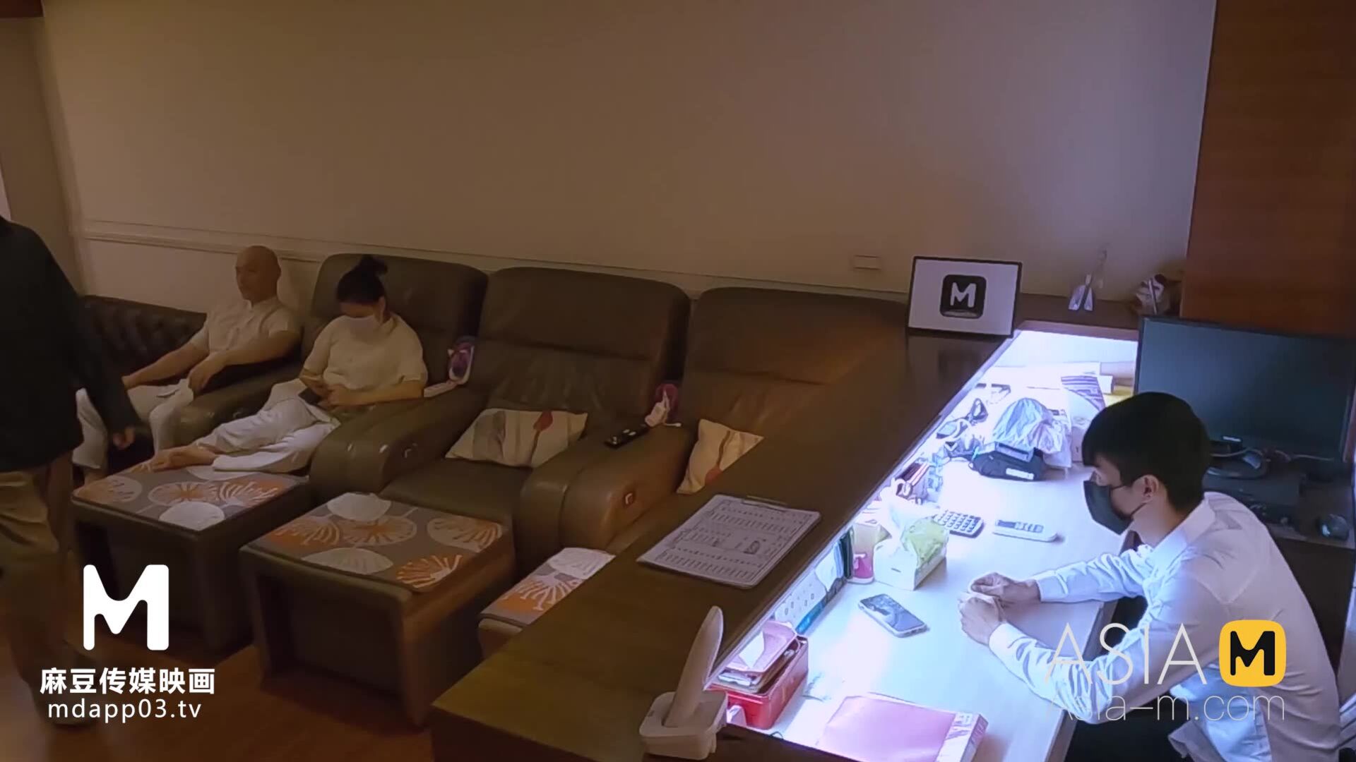 AsiaMedia: Horny Massage Parlour 2