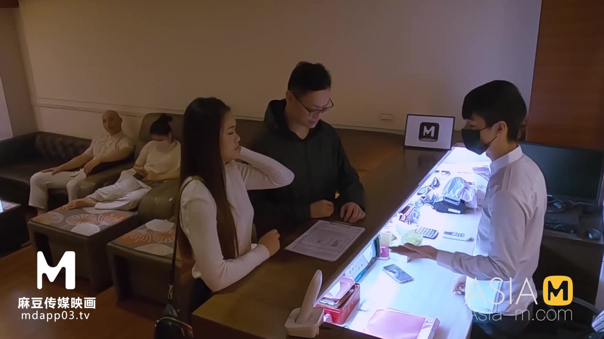 AsiaMedia: Horny Massage Parlour 2