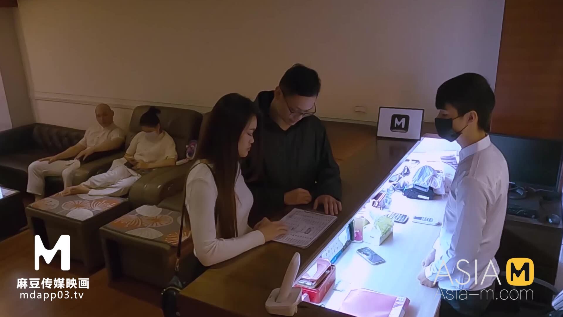 AsiaMedia: Horny Massage Parlour 2