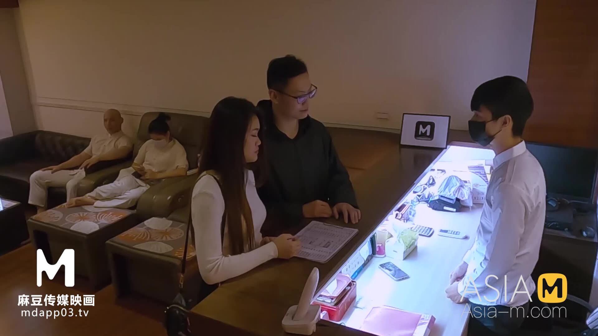 AsiaMedia: Horny Massage Parlour 2