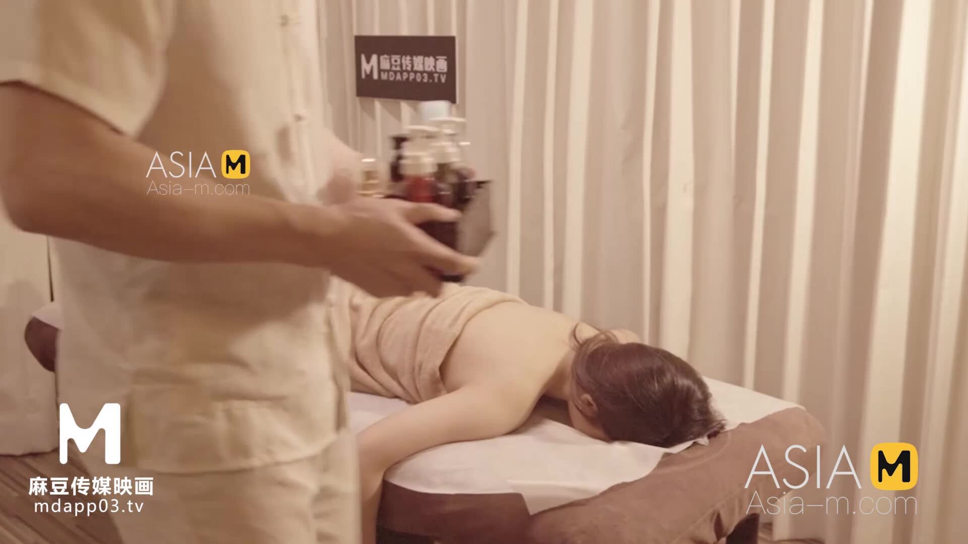 AsiaMedia: Horny Massage Parlour 2