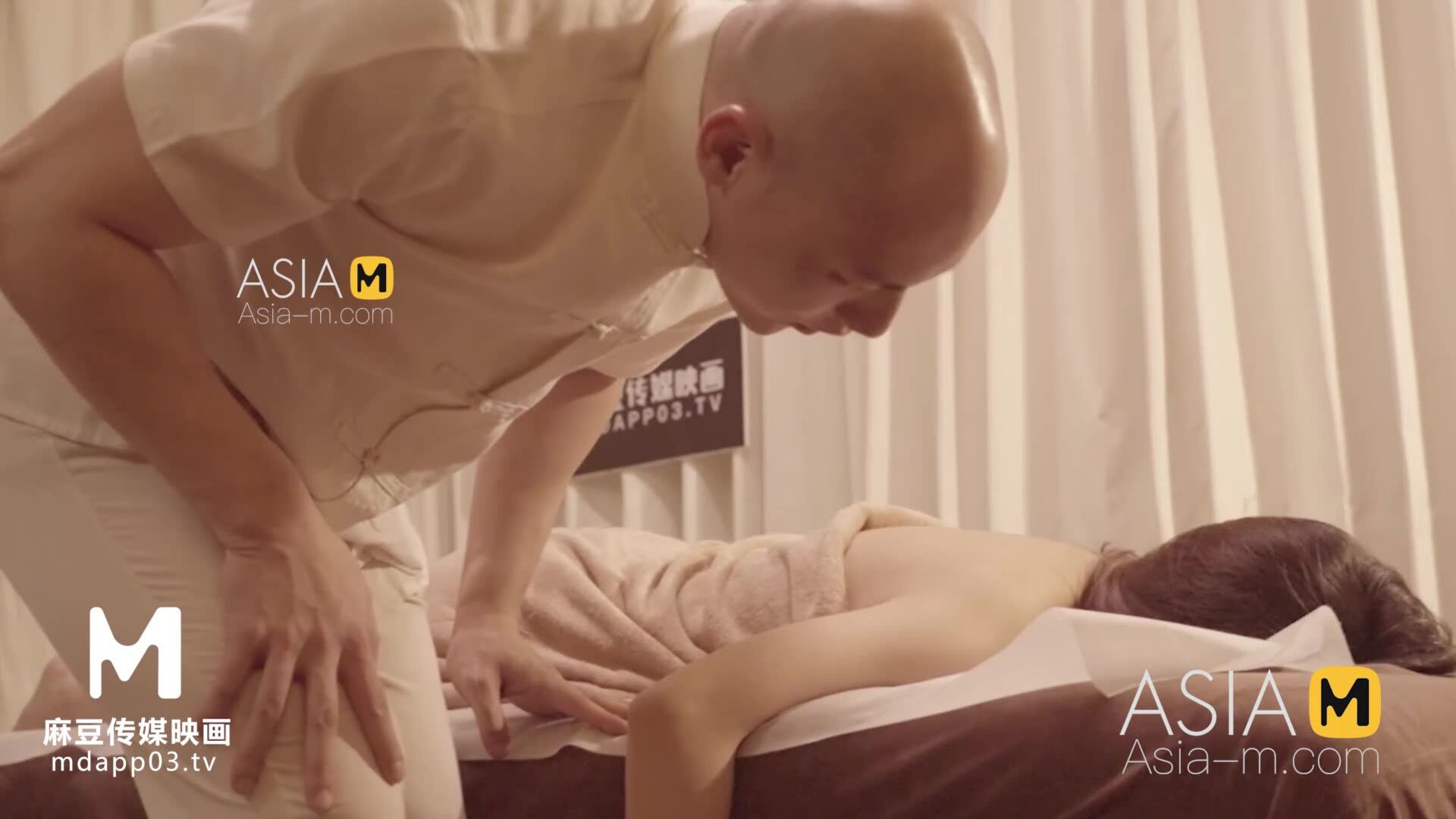 AsiaMedia: Horny Massage Parlour 2