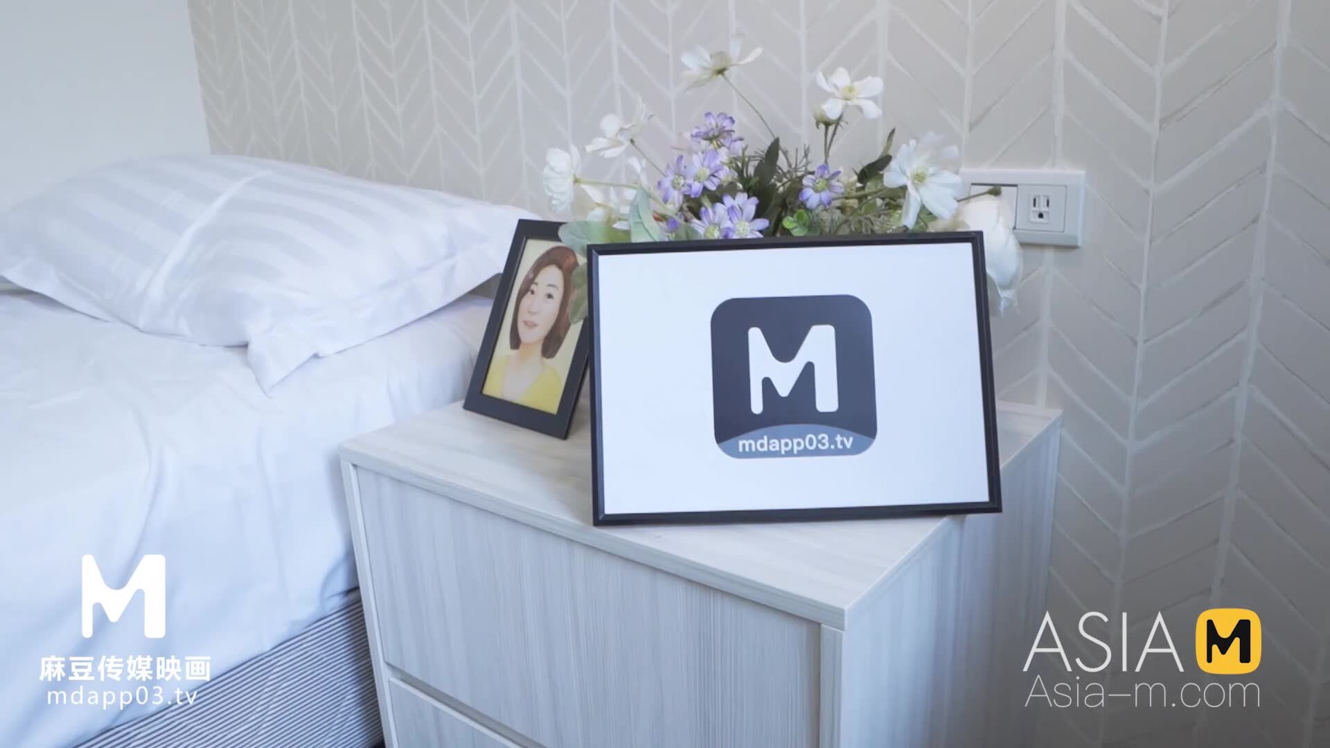 AsiaMedia: Get Married With My Step Father