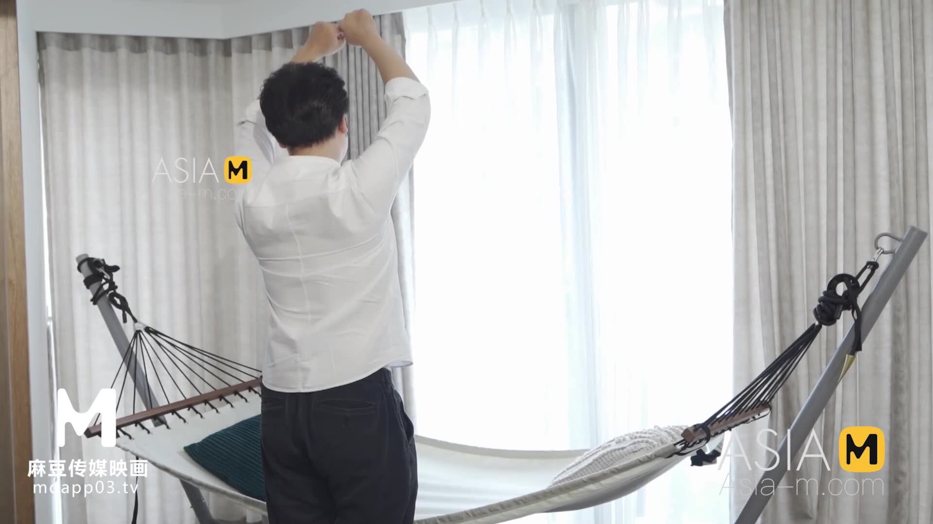 AsiaMedia: Get Married With My Step Father