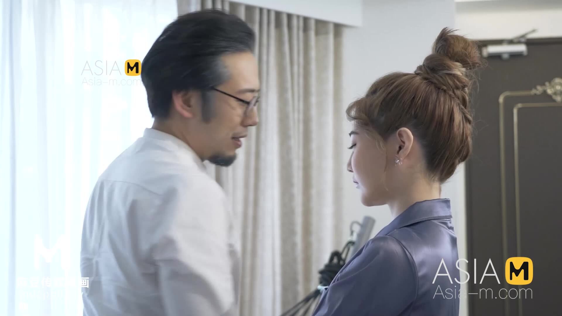 AsiaMedia: Get Married With My Step Father