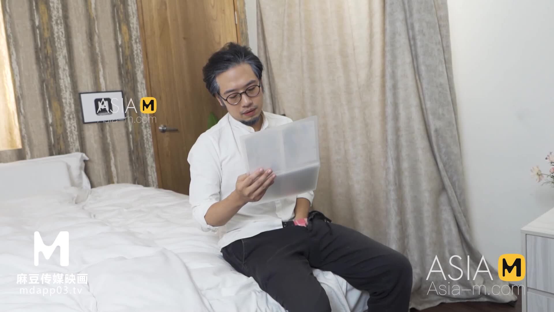 AsiaMedia: Get Married With My Step Father