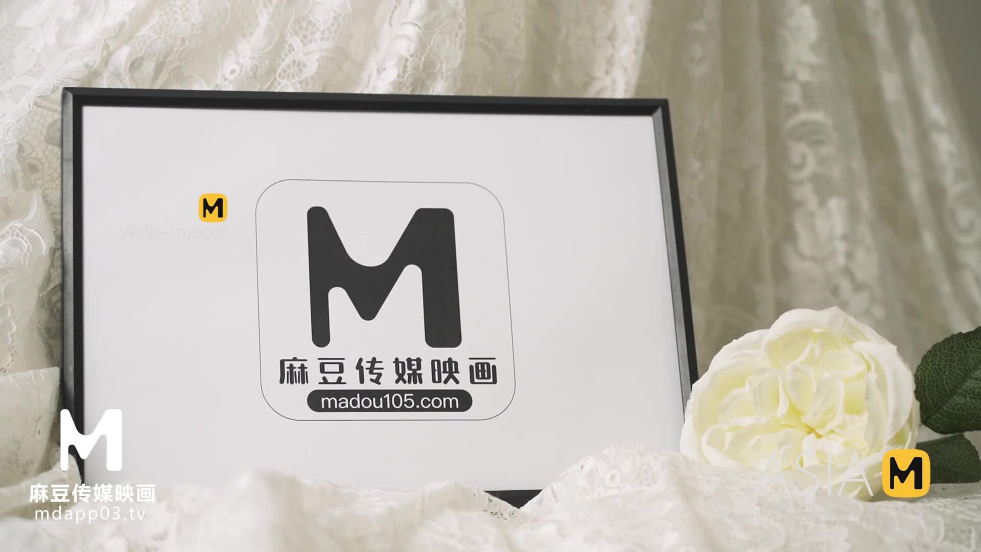 AsiaMedia: Get Married With My Step Father