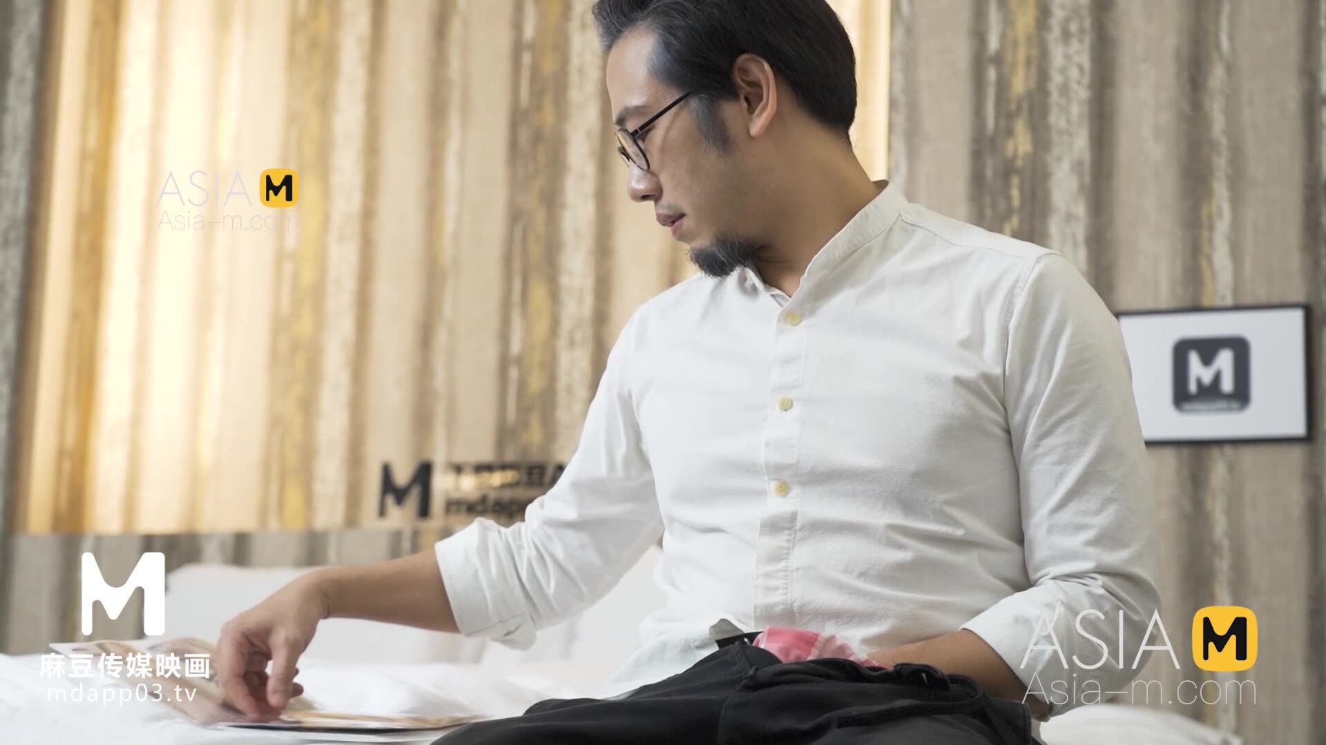 AsiaMedia: Get Married With My Step Father