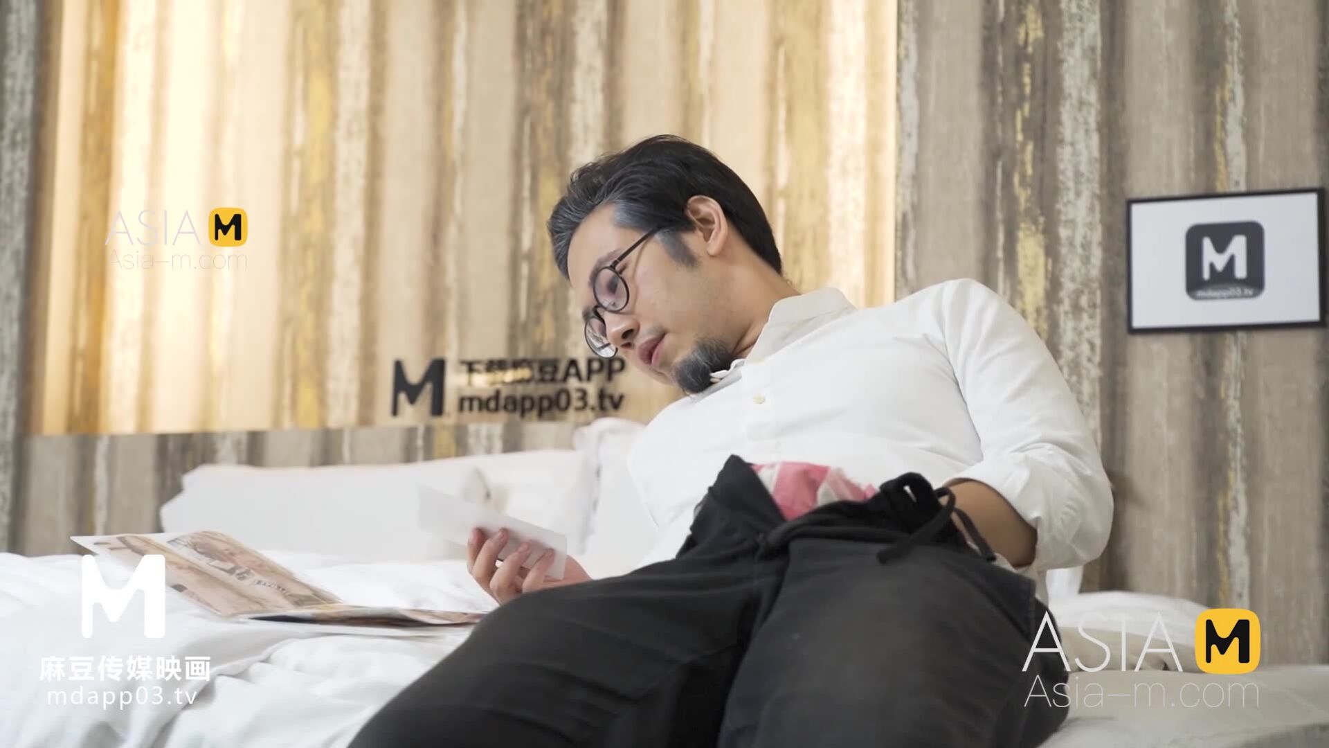 AsiaMedia: Get Married With My Step Father