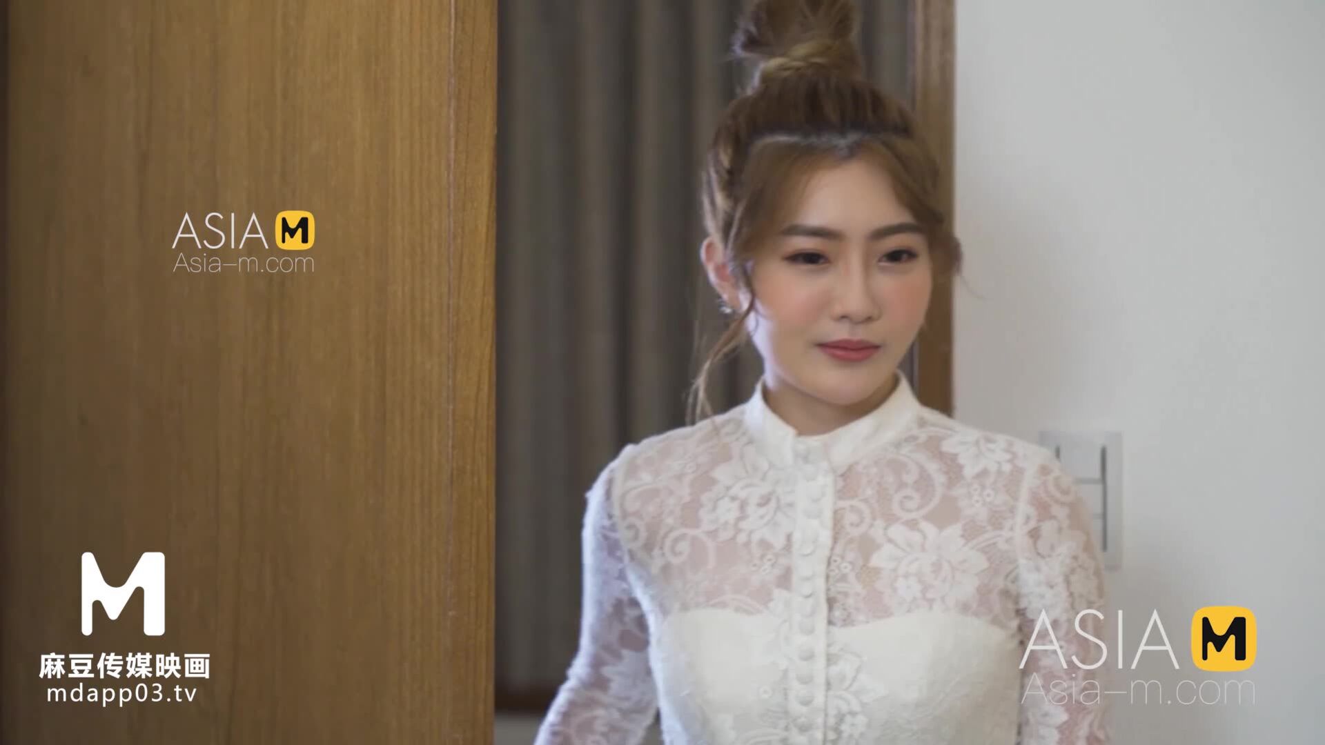 AsiaMedia: Get Married With My Step Father