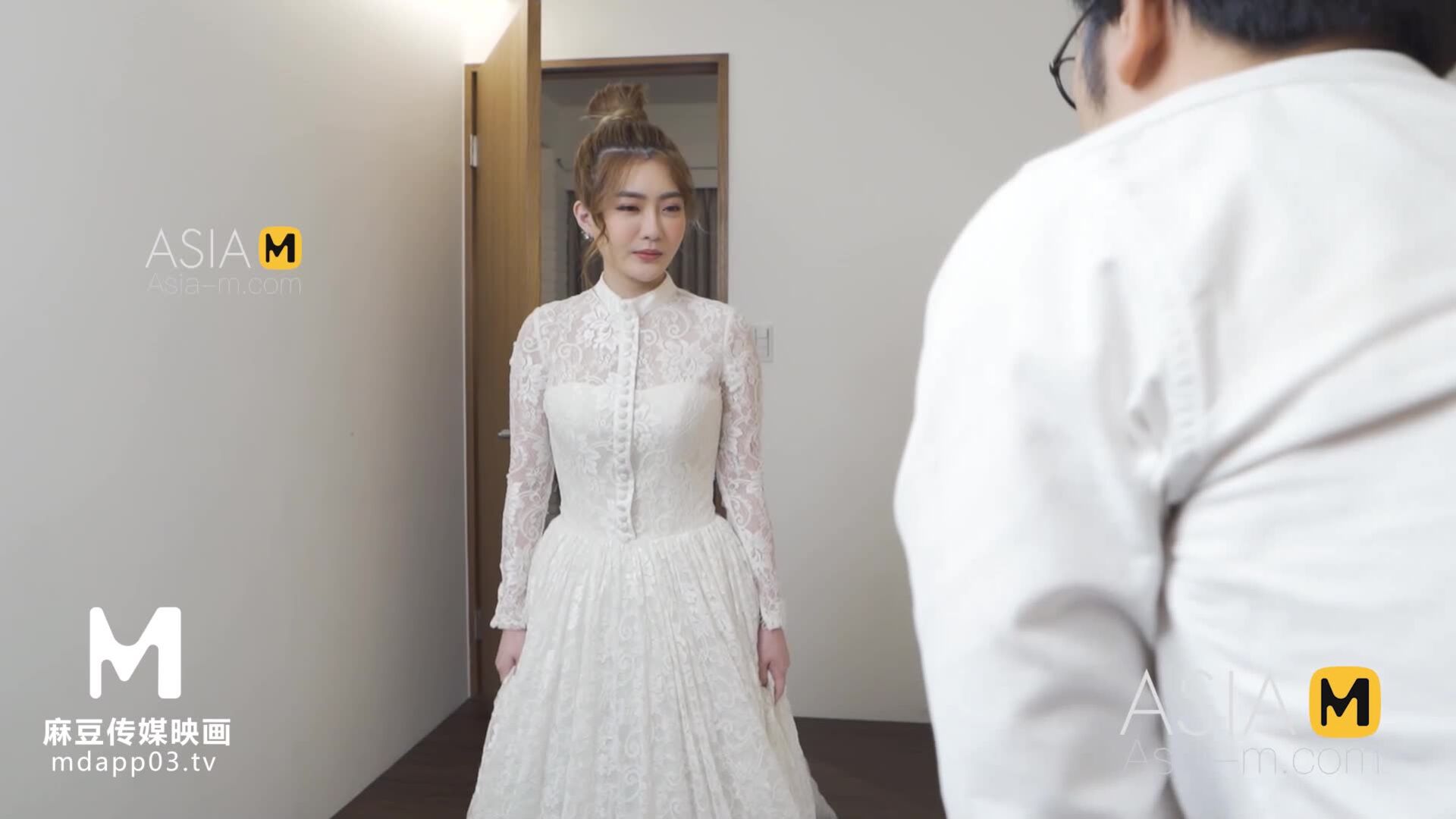 AsiaMedia: Get Married With My Step Father