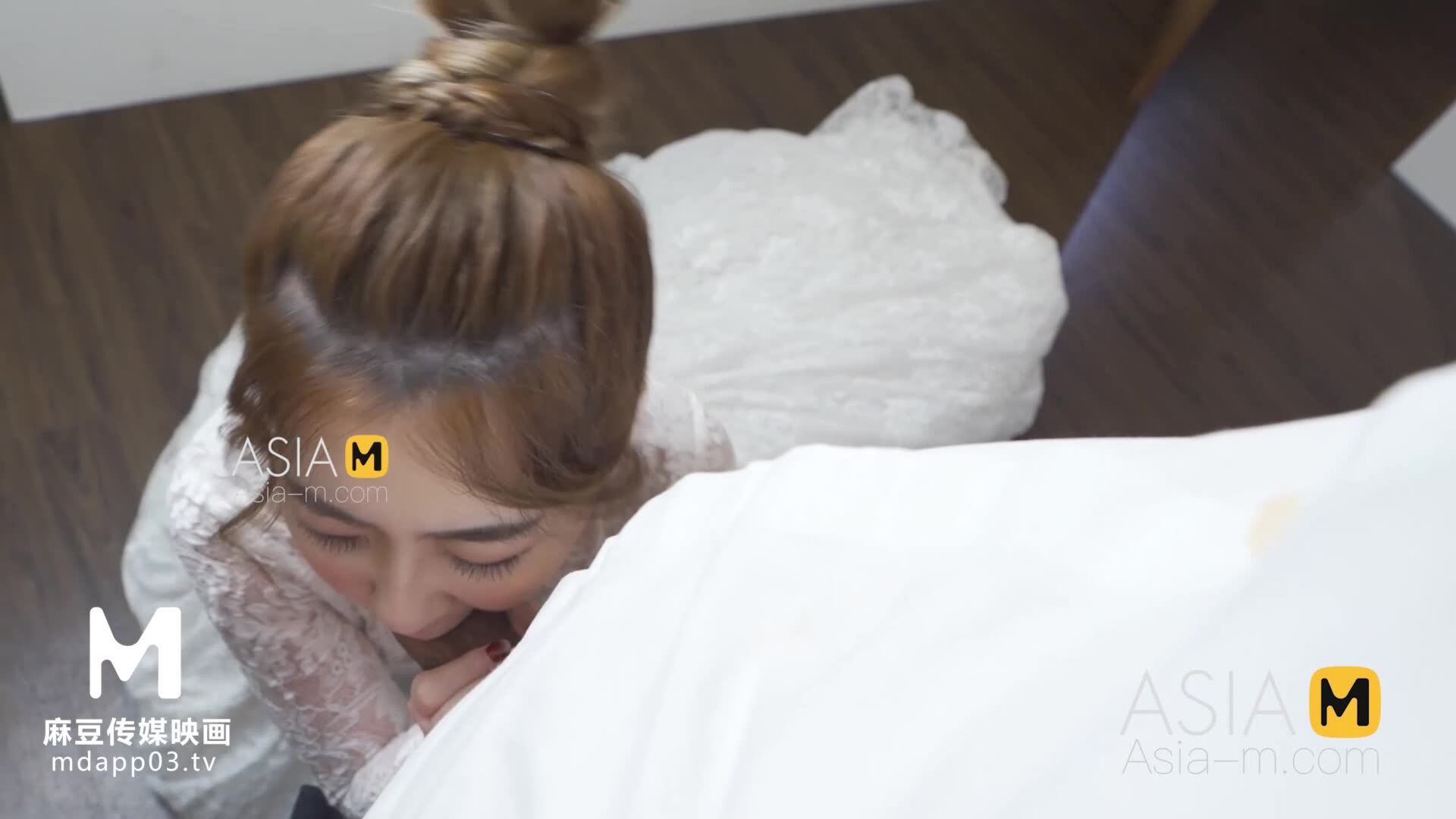 AsiaMedia: Get Married With My Step Father