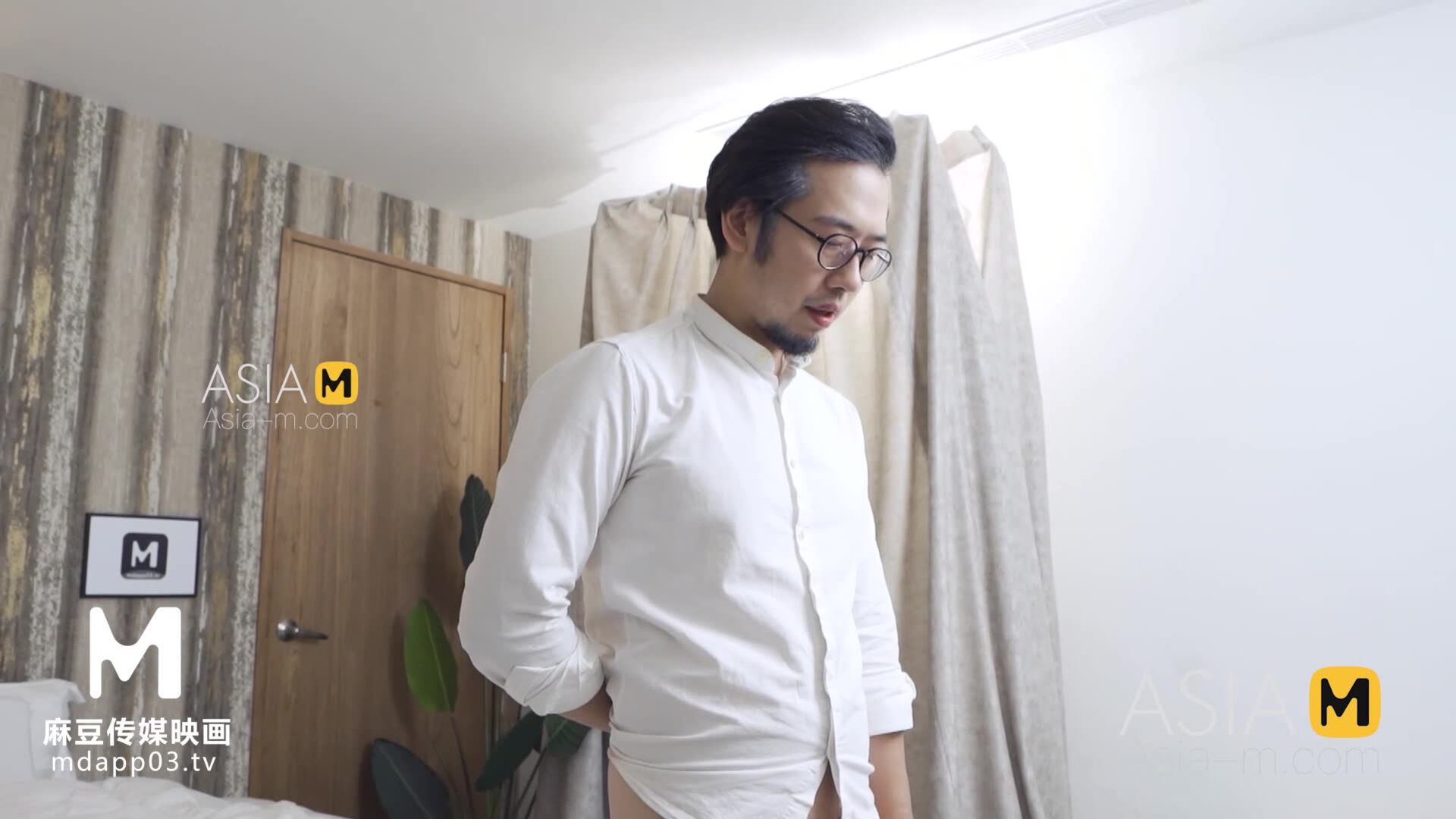 AsiaMedia: Get Married With My Step Father