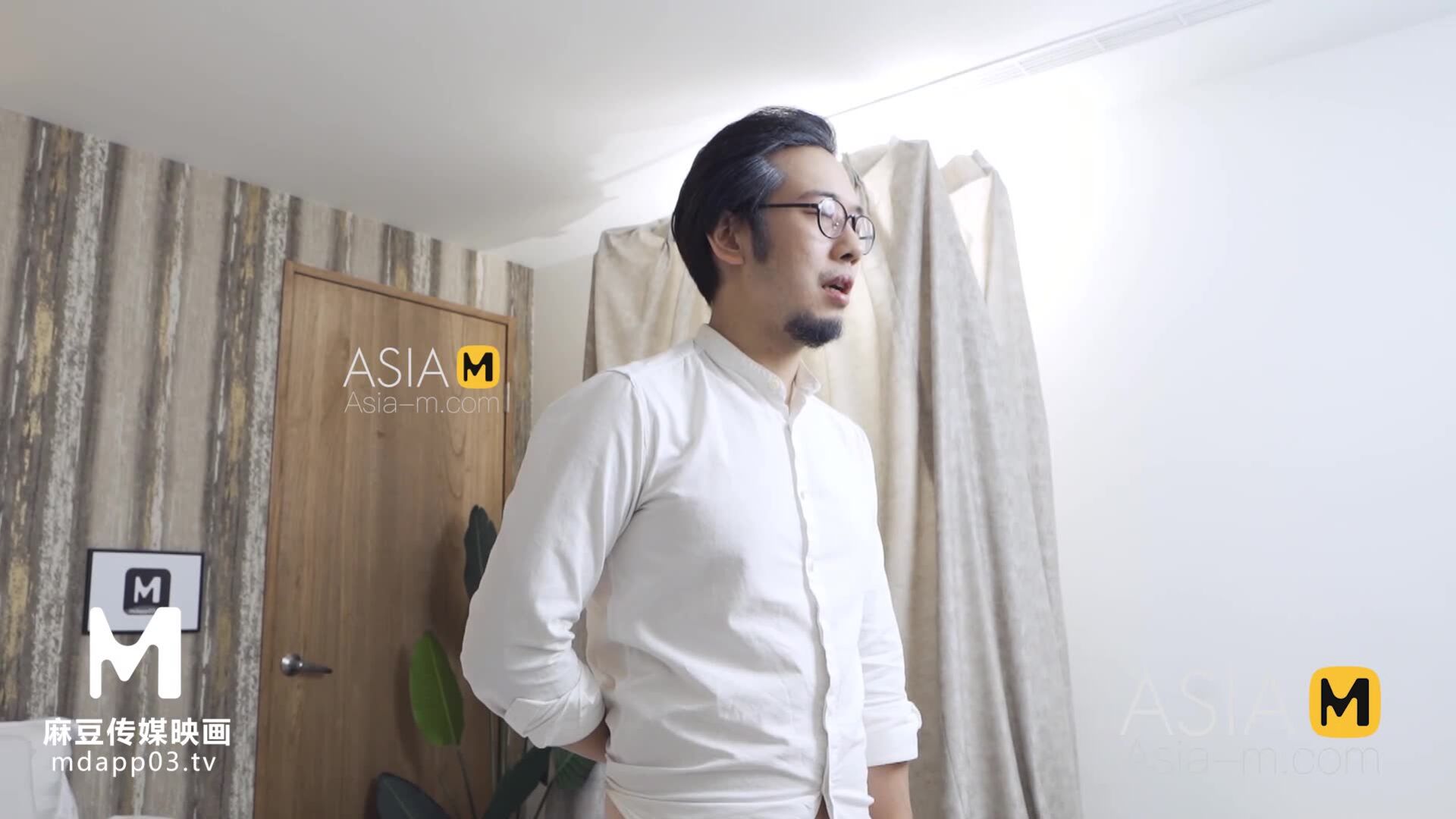 AsiaMedia: Get Married With My Step Father