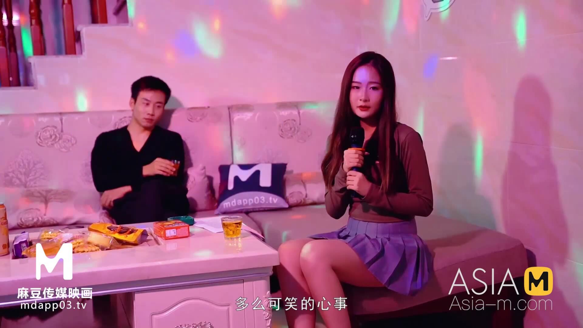 AsiaMedia: Company Rules