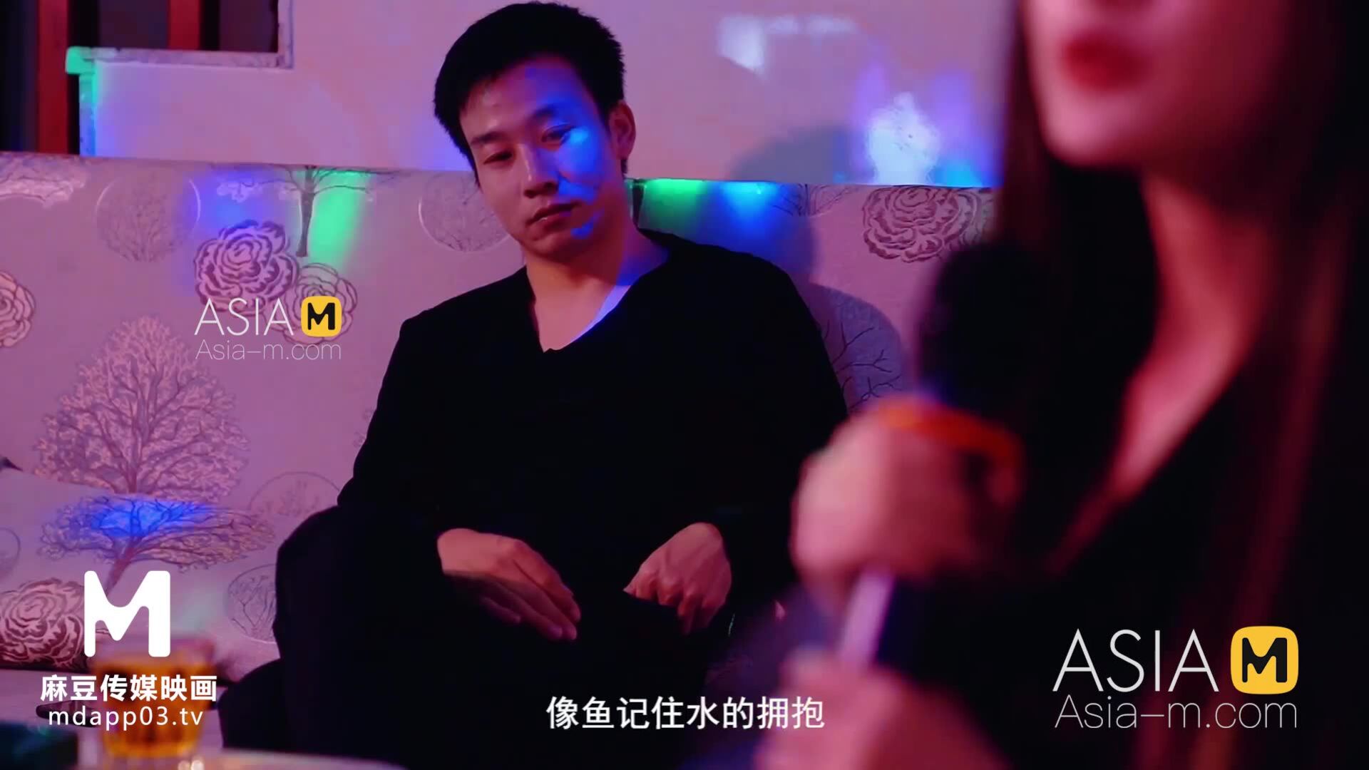 AsiaMedia: Company Rules