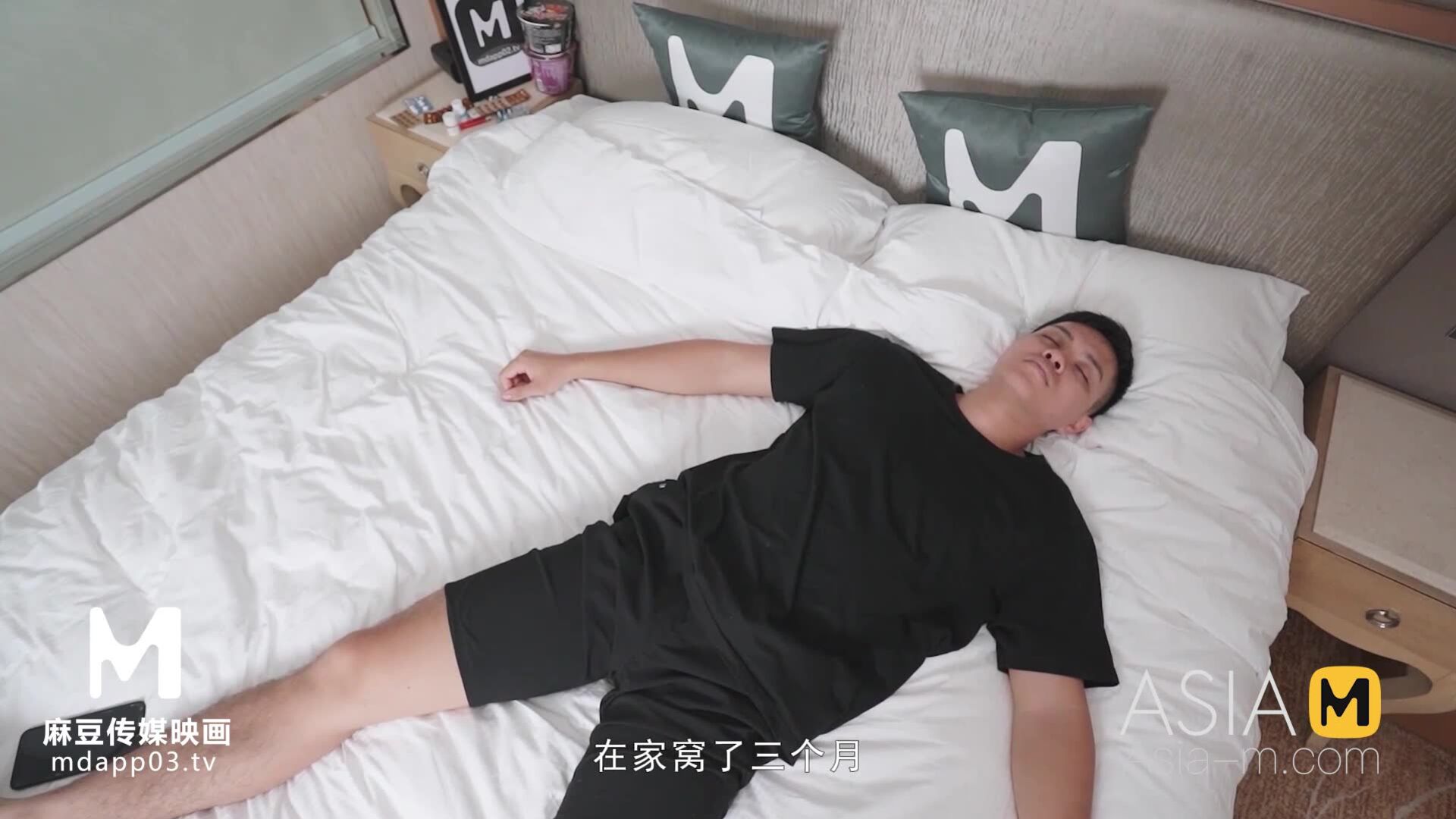 AsiaMedia: Best Wishes Sex