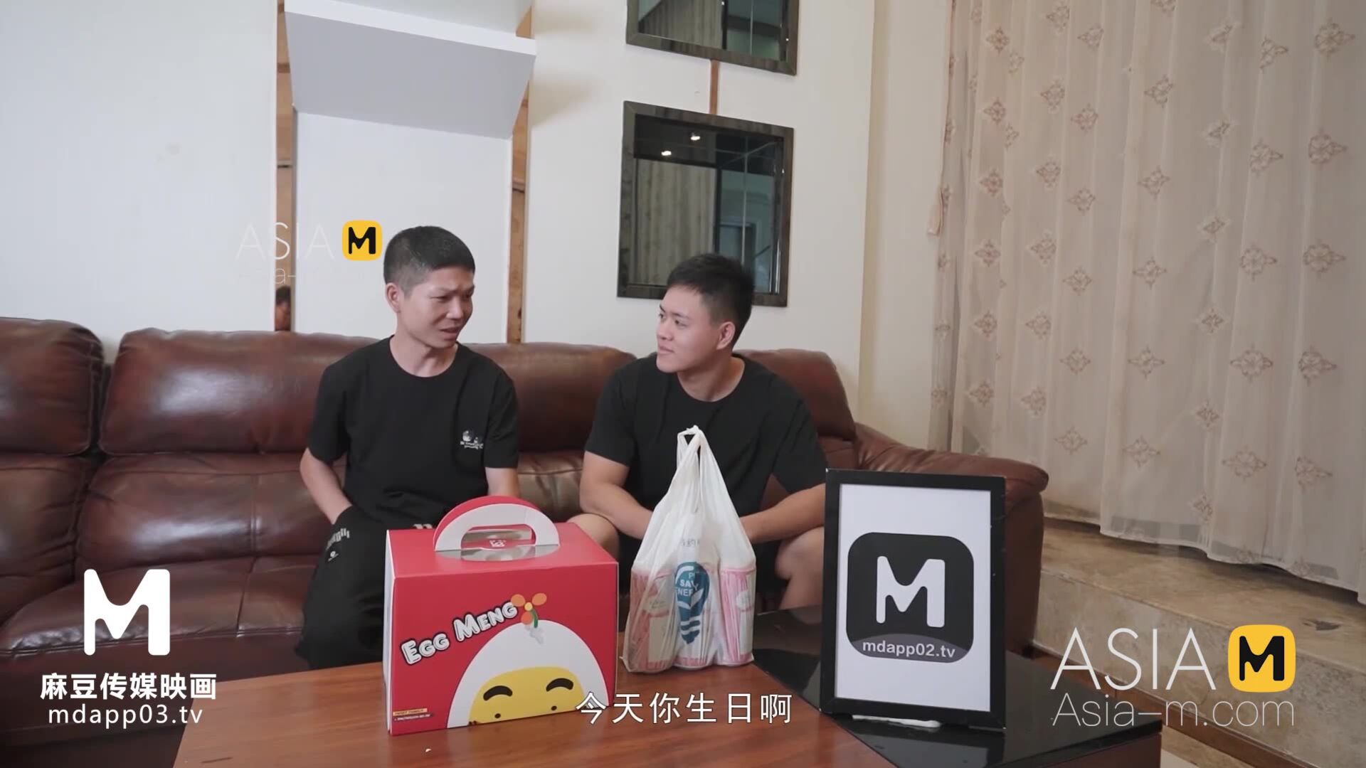 AsiaMedia: Best Wishes Sex