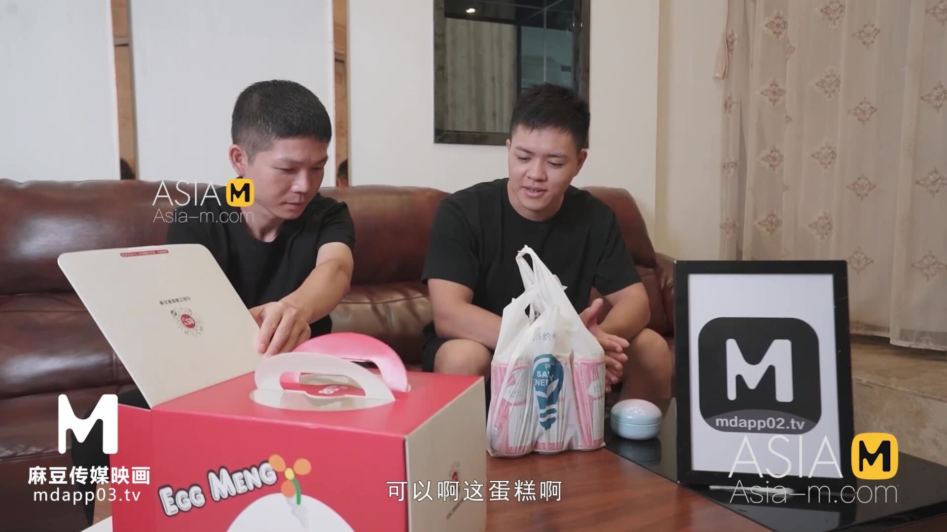 AsiaMedia: Best Wishes Sex