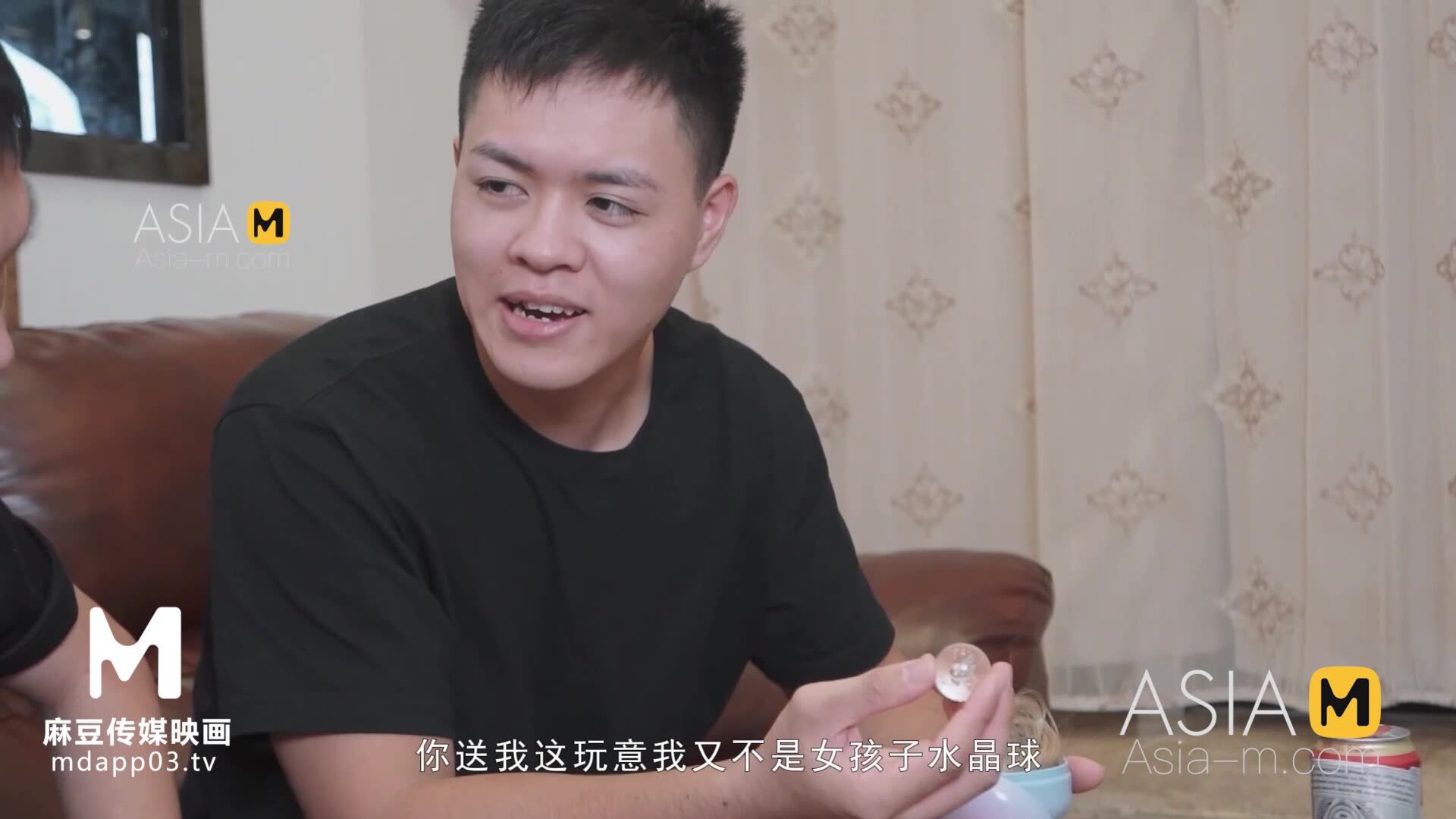 AsiaMedia: Best Wishes Sex