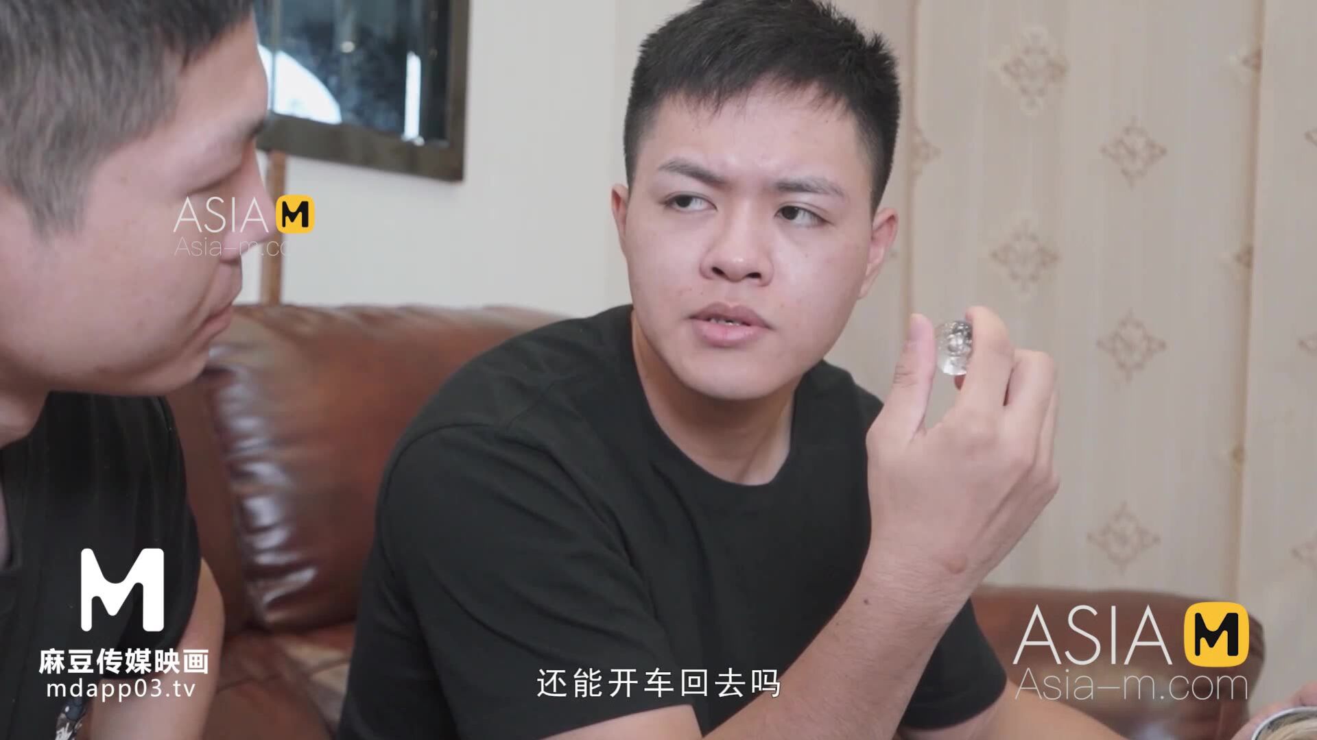 AsiaMedia: Best Wishes Sex
