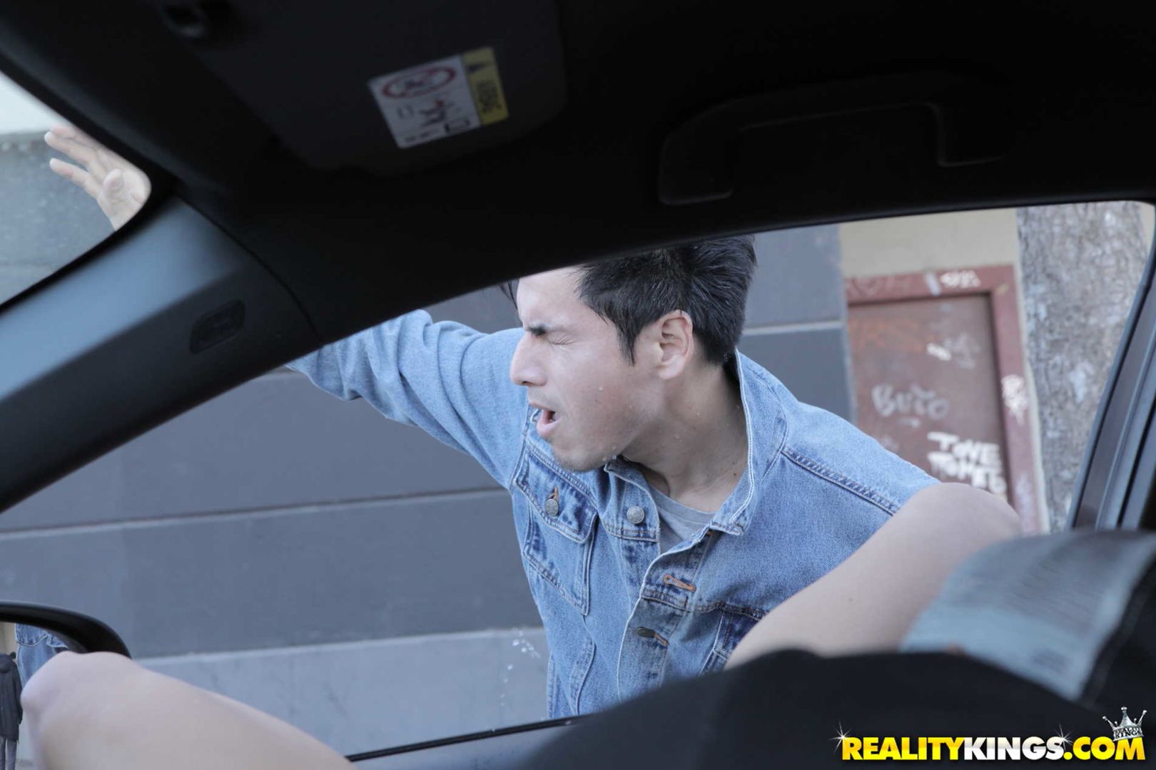 A Squirt In The Streets