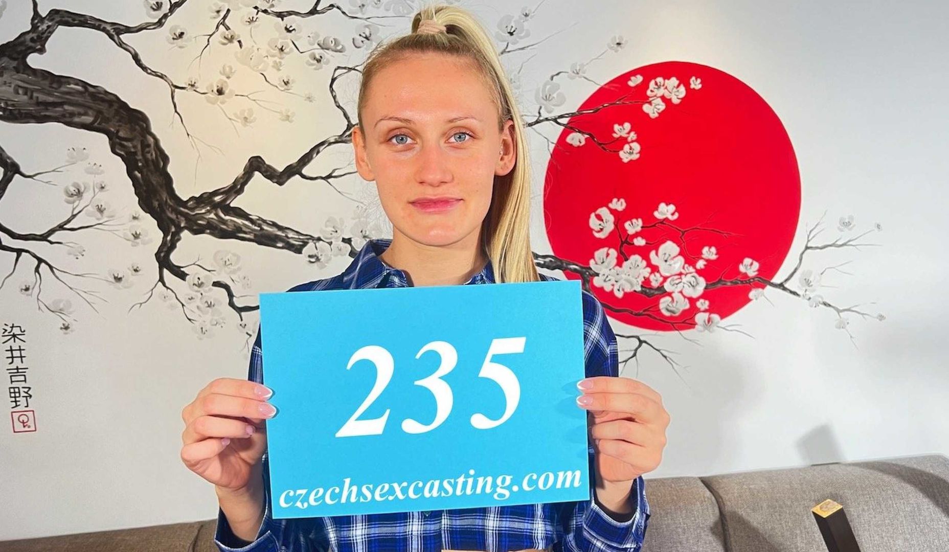 Welcome to our erotic casting