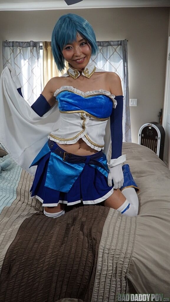 Marica Hase Little Japanese Princess