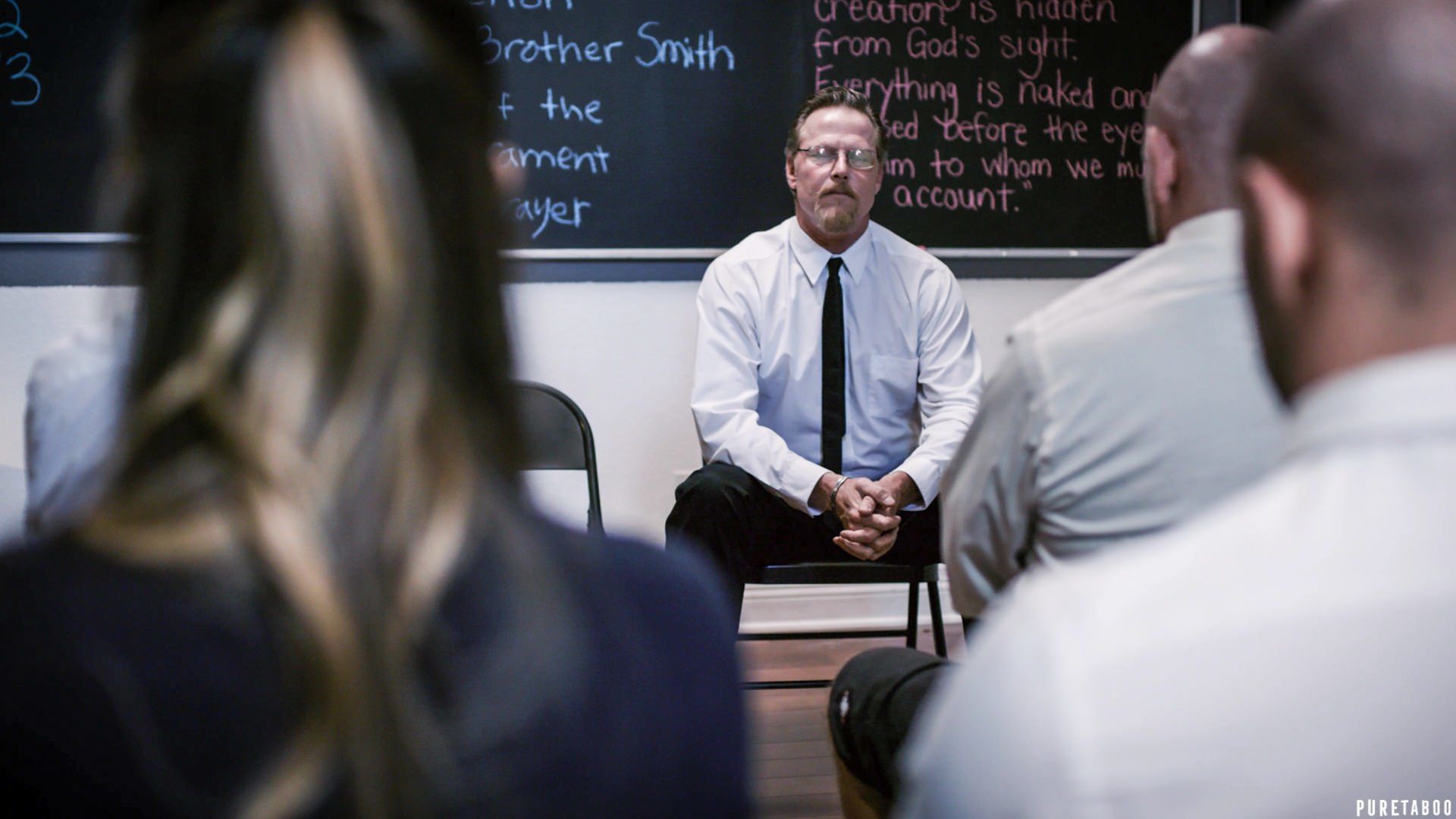 Bishop's Interview: An Alina Lopez Story
